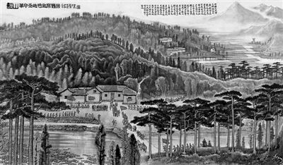 李可染作品《韶山》以1.24亿元成交，创出今年春拍首个高价。 （资料图片）