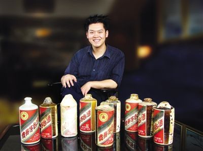 白酒收藏家赵晨资料图片