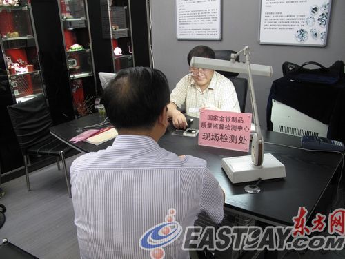 高仿钻石流入市场