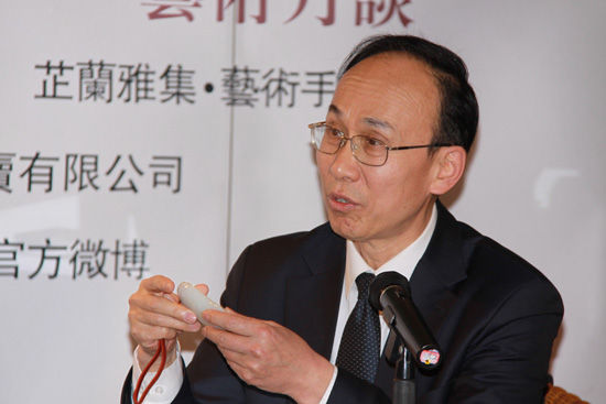 岳峰：和田玉器的收藏与鉴赏