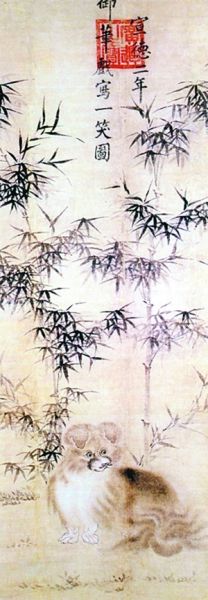 明宣宗《一笑图》