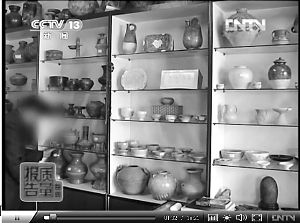 收藏千件齐家玉真假难定
