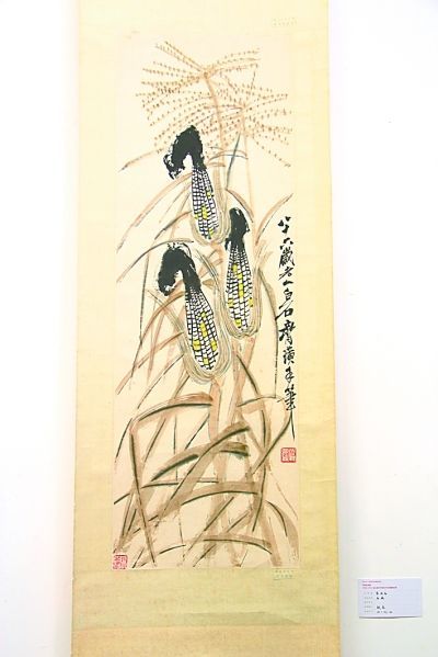 湖北美术学院展出90年珍品收藏