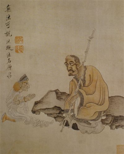 赏析明代画坛怪杰陈洪绶人物画风格