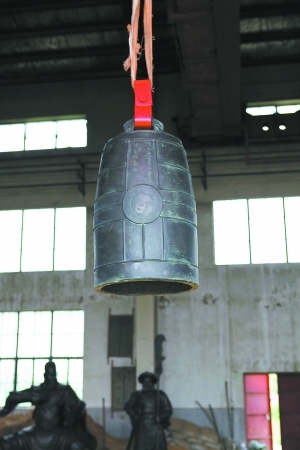 南朝陈太建七年佛钟