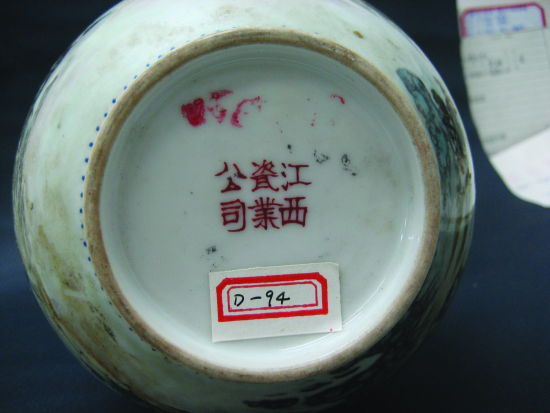 图1-2