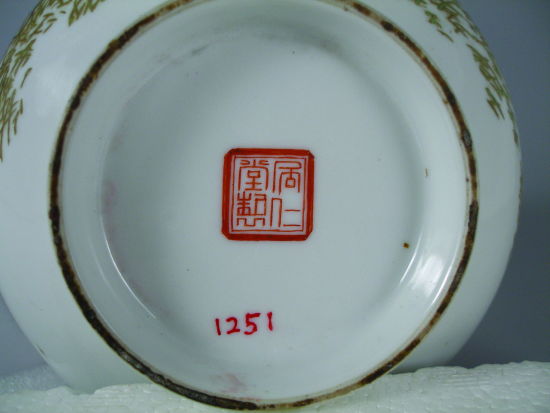 图4-2