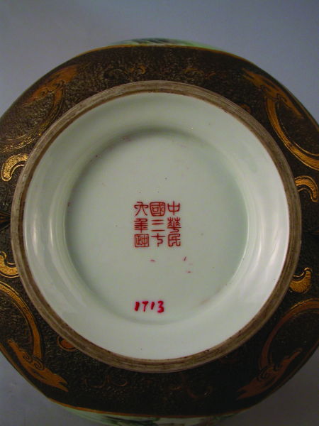 图6-2