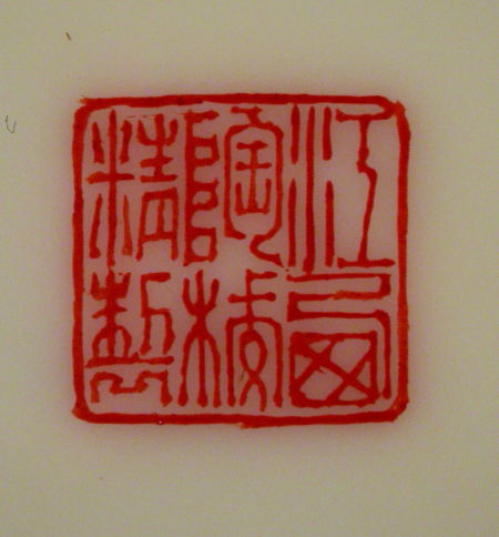 图5-2