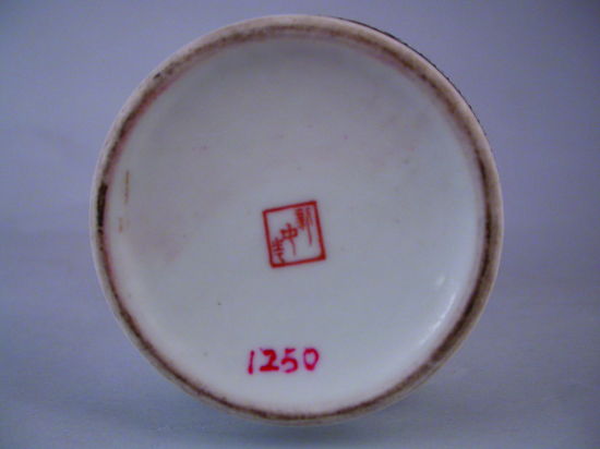 图7-2