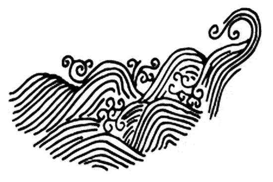 水纹