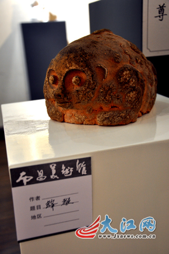 作品《蜂猴》