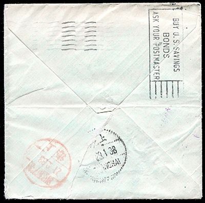 1937年美国寄南京实寄封。