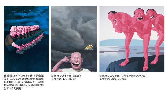 图片资料