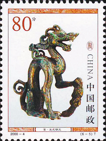 图片资料