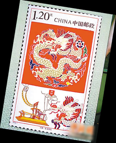 图片资料