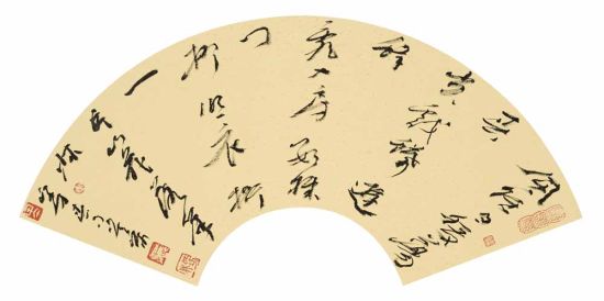 张铁林书法作品