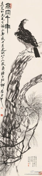齐白石作品