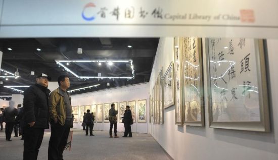 开幕现场图片