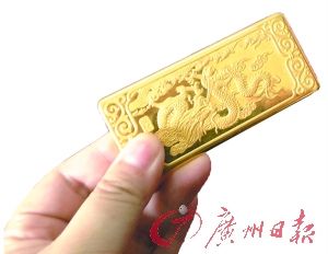 金币银条投资时机更好：金饰价差拉大买入正当时