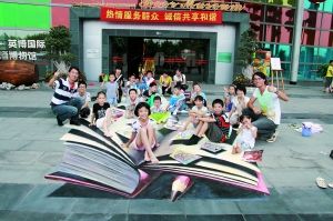 广州万氏兄弟：中国顶尖错觉艺术家(图)