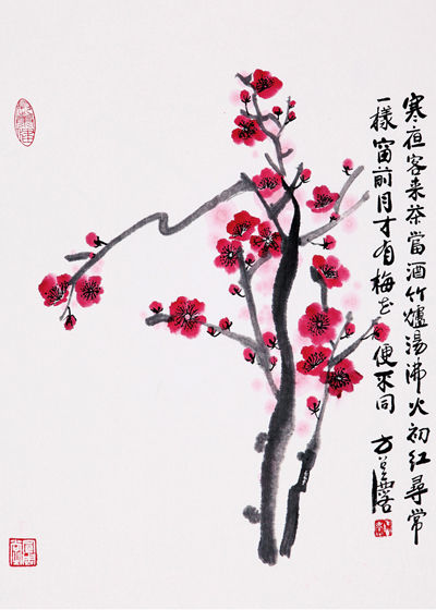 方召?书画艺术价值再被肯定：未来走势值得期待