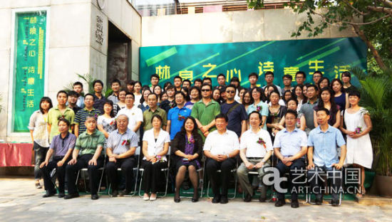 北京林业大学艺术设计学院2014届毕业展开幕