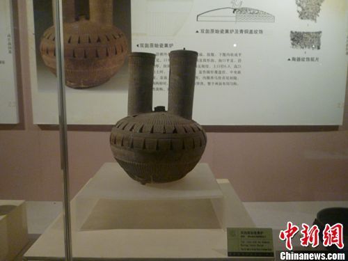 淮安市博物馆展品