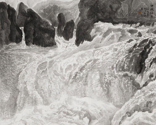 杨长槐 《洪波拓石》 96×120cm 1994