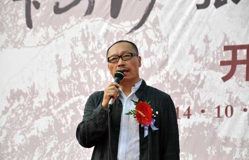 河南省书画院院长谢冰毅致辞 一弘摄影