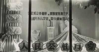 武汉美术馆：把城市影像作为收藏突破口