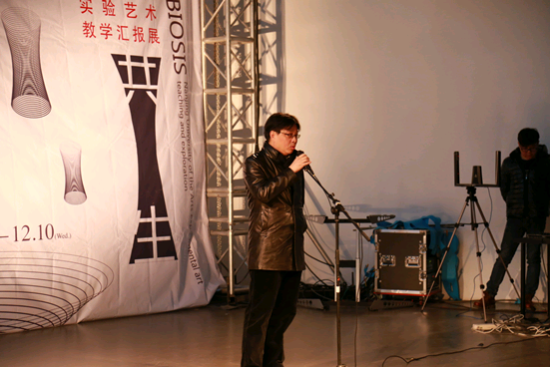 南京艺术学院院长刘伟冬致欢迎词