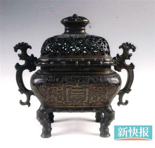 透雕云龙纹铜炉