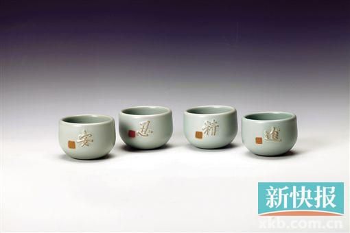 结合饶宗颐作品创作的“安忍精进(天青)”陶瓷