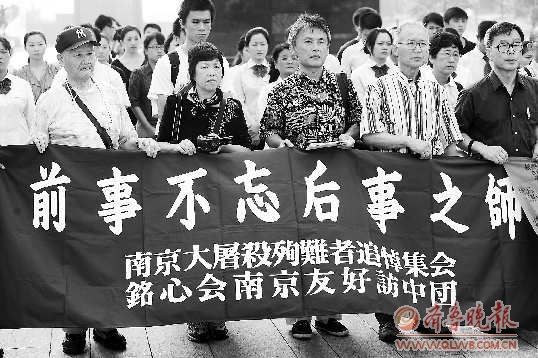 一张图纸见证日军罪行