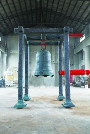 600公斤的优化钟