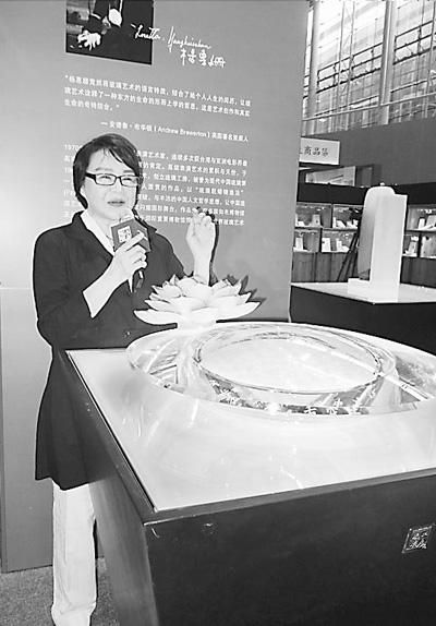 金马影后杨惠姗投身琉璃艺术