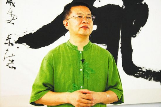 曾来德：书法家要保持独立精神和人格