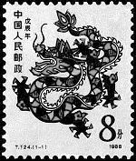 8月邮市小跌不改牛市