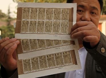 新华社照片，邯郸（河北），2011年9月24日