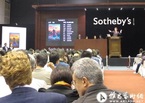 刘野《齐白石肖像》以1，200万港元落槌（摄影：潘慧敏）