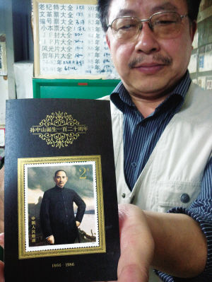 沈阳辛亥革命相关题材邮票升温