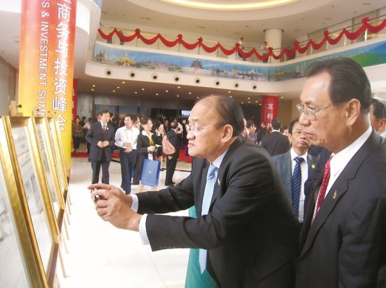 外交邮品展亮相南京