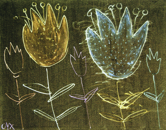 欧阳春  《花园》  布面油画  2005年作 