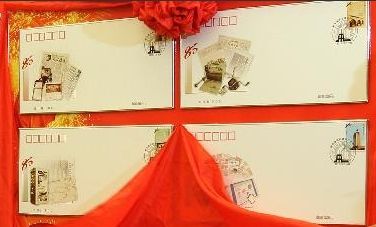 《新华社建社80周年》纪念邮票在瑞金首发