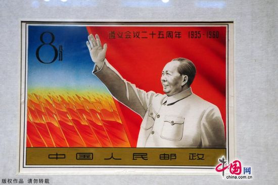 世界珍贵历史文物??邮票博物馆鉴赏(中国网图片库 六一摄影）