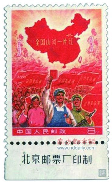 邮市再次大跌：唯有老精稀坚挺