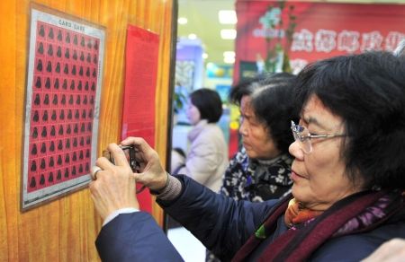 80版猴票雕刻师：生肖邮票只会涨不会跌