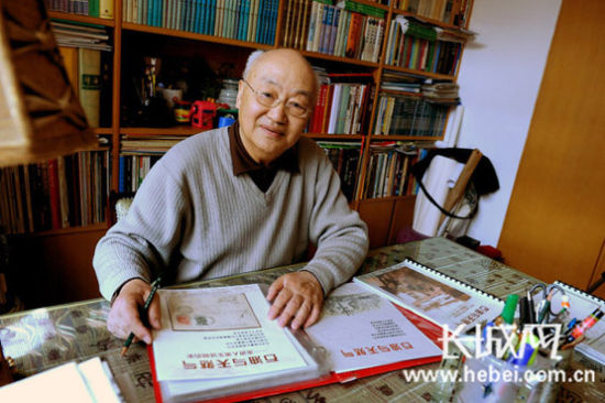 走访邮票藏家柯愈劲(图)