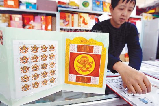 龙年将至龙票遭抢购